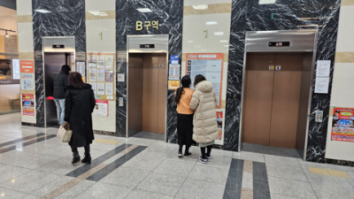 야당다국적노래방 믿음을 주는 일등영업진 믿을만합니다 파주퍼블릭