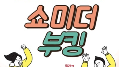 천안스타돔나이트 꼭 찾아야할 1등웨이터 제대로 된 서비스로 모실께요 천안스타돔나이트 테이블 천안정통룸