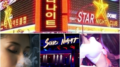 천안나이트 주대 인간성좋은 실시간문의  천안스타돔나이트 천안나이트클럽
