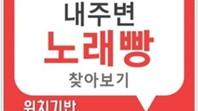 오션더그랜드룸 확실한 1등웨이터 후회없는선택입니다 해운대라운지바