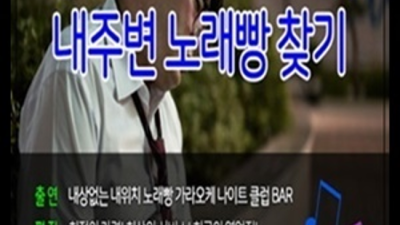 해운대그랜드 확실한 해운대오션 대표 자신있게 모실께요