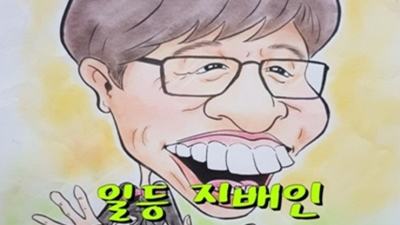 연산동물나이트 한치의 소홀함이 없는 웨이터 한분한분 책임지고 끝까지 모시겠습니다 서면나이트 부산레깅스룸