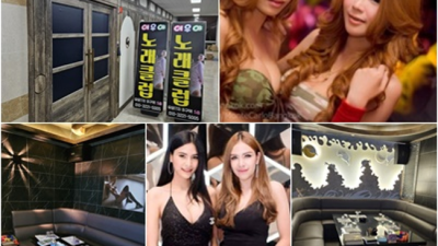 파주노래빠 현혹하지 않는 영업진 거부할 수 없는 유혹 파주야당룸카페
