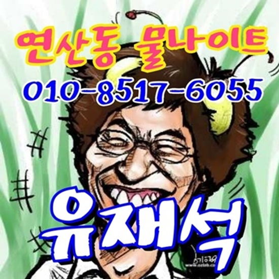01f7c07e8497075457587cc73658d028_1701743581_0994.png