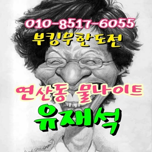 1b82def9892370ef76d32d1e16db581a_1701931931_4563.png
