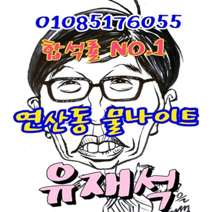 b85cede90f3b8a966387b924d7b78368_1702873305_2577.png