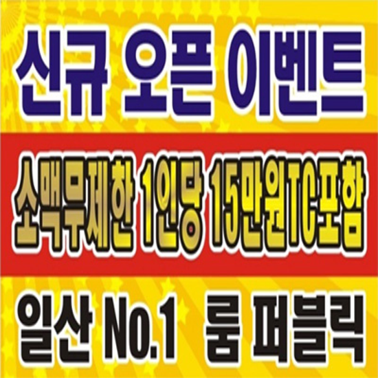 965cc5f6fcdc36db0beb00bab67d7a26_1705171338_8811.png