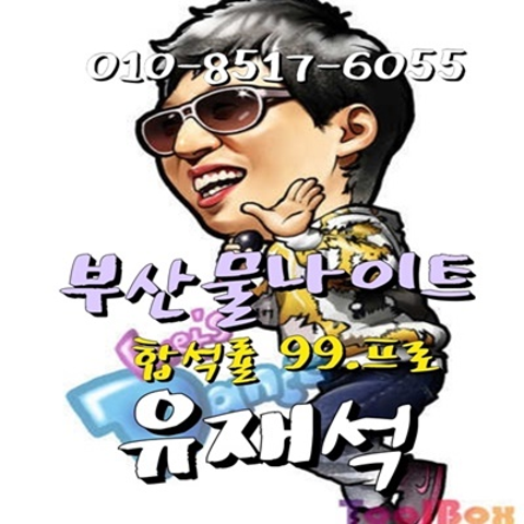 eaa3a5f15e6f84a497c45929f60a5f5a_1705432589_2388.png