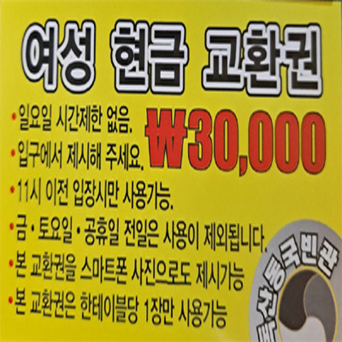 0ccfd83a2e6e4d18a50837736358517b_1707235252_6698.png