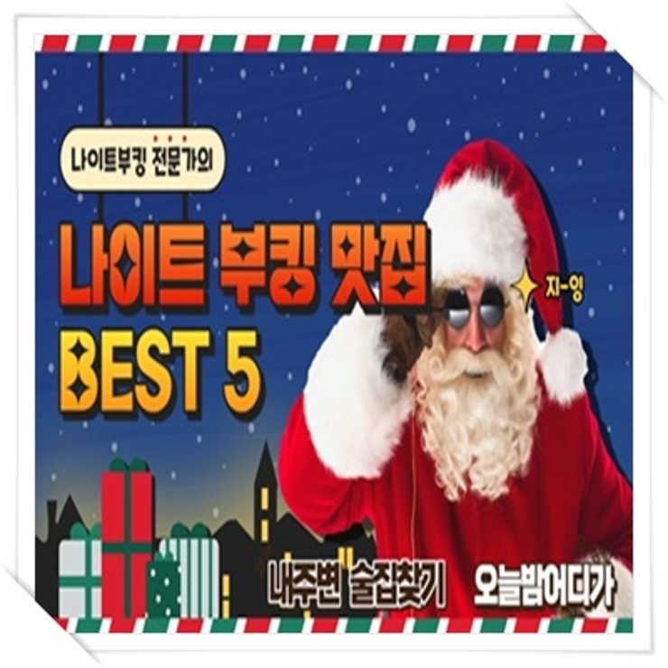 5853dd1dc31aef161255e427a4e013ba_1712460227_2746.png